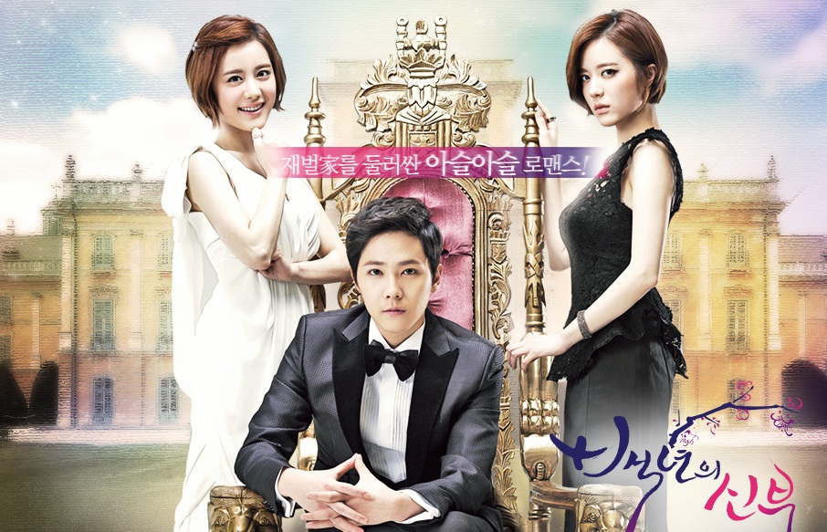 Bride of the Century (2014) Review: Sinopsis Lengkap, Pemain, Rating Drama Fantasi Romantis Terbaik