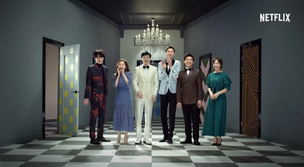 Review Variety Show Busted! (2018): Sinopsis Lengkap, Pemain, Rating & Fakta