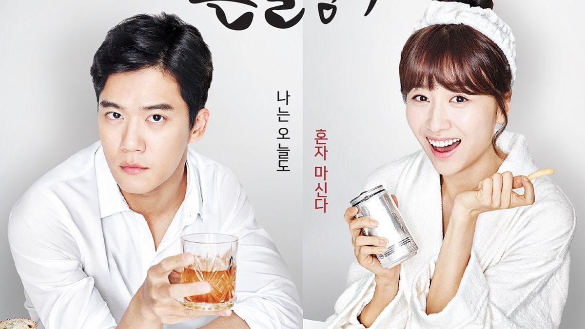 Drinking Solo (2016) Review: Sinopsis Lengkap, Pemain, Rating Drama Komedi Kampus