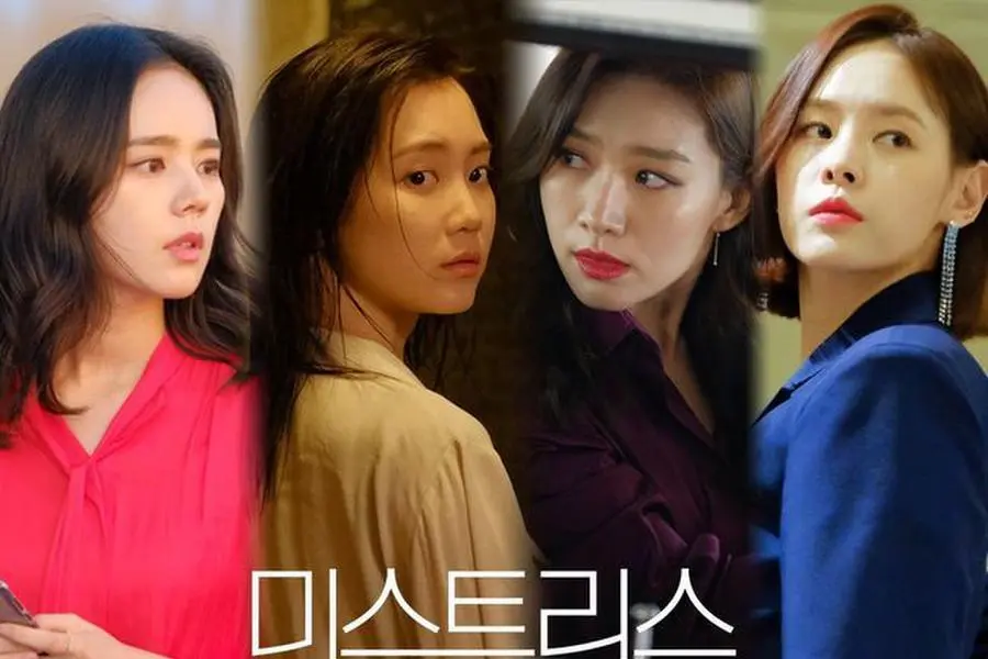Review Drama Mistress (2018): Sinopsis Lengkap, Pemain, Rating & Fakta