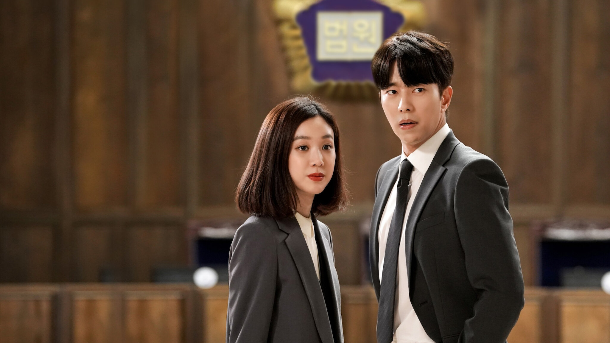 Witch's Court Review: Sinopsis Lengkap, Pemain, Rating Drama Legal Thriller